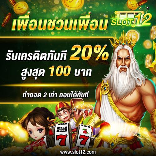 hot 646 ph online casino login